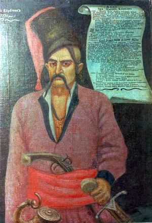 아타만 이반 바르비노크: 바르빈코베의 설립자