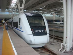 CRH1B