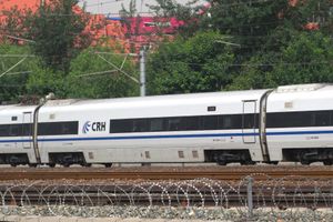 9호차에 연결된 1등 침대·식당 합조차