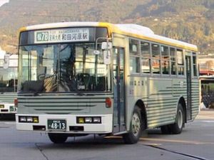 닛산 디젤 스페이스 러너 RP U-RP210GAN