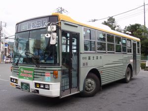 닛산 디젤 스페이스 러너 RP