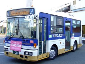 NSK 96MC 차체 RN KK-RN252CSN