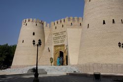 수그드 역사 박물관