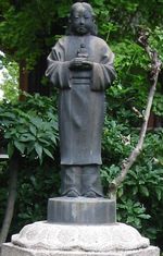 최징상(能福寺)