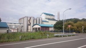 유키지루시 메구밀크(구 유키지루시 유업) 호로노베 공장