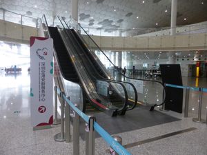 GTC 뒤편에는 당군 서비스 센터가 있다