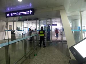 GTC의 14번 출구에서 호텔로