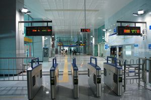 개찰구 (2012년 촬영)