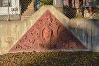 홀리요크의 전 마사소이트 블록 박공에서 구출된 마사소이트의 부조 초상화