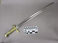 야타간 형태의 총검미국군의 샤프스 소총