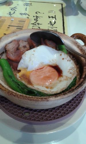 광둥식 뚝배기 밥