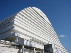 고베 메리켄 파크 오리엔탈 호텔