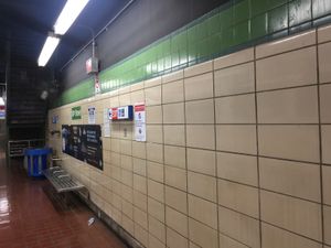 30번가 트롤리 역