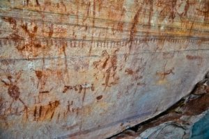 세라 다 카피바라 고고학 유적지 IV