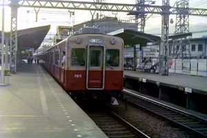 지상역 시대의 한신 니시노미야역 (1984년)