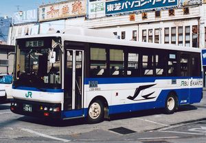 닛산 디젤 스페이스 러너 RM P-RB80