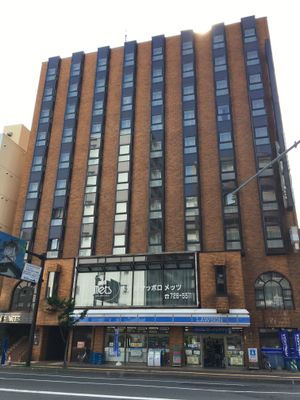 호텔 삿포로 멧츠 (2020년 7월)