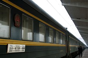 다퉁역에 정차한 3번 열차