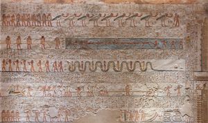 복도 왼쪽 벽에 새겨진 관문의 서 (9부)의 일부