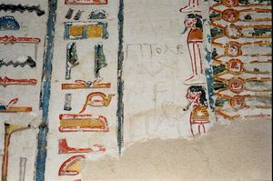 고대 그리스·로마의 낙서