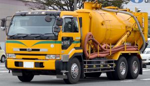 진공 청소차 KC-CW계(중기형) 1995~97년식