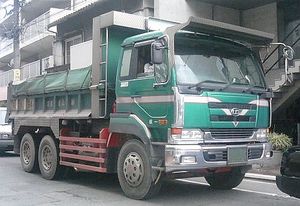 덤프 KL-CW계(후기형) 2000~03년식