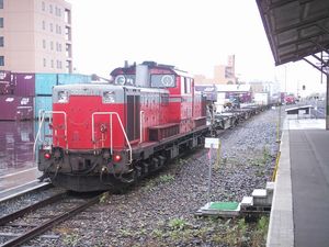 기타미역 화물 홈 (2007년 10월)