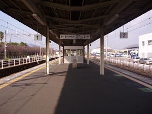 플랫폼 (2006년 12월)