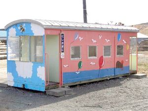 역사 (승강장 쪽) (2005년 4월)