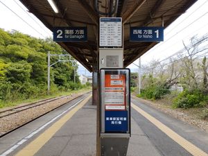 승차역 증명서 발행기