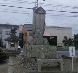 도도 다카아키의 묘(쓰시 칸쇼인)