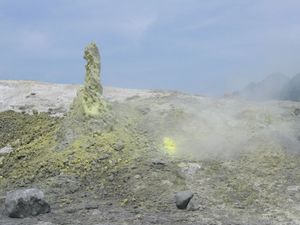 지고쿠다니의 이오우 탑