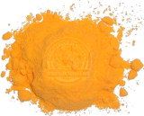 치즈 가루 (분말 형태)