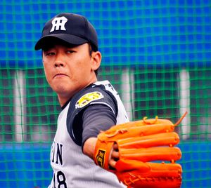 한신 시대 (2016년)