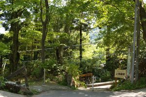 역 입구 (2009년 5월)