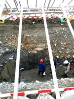 2015년 3월에 실시된 트렌치 조사에서 발굴된 단층