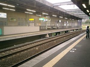 승강장 (2005년 10월)