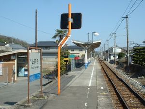 역 구내 (2006년 3월)