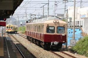 시운전 열차와 영업 열차의 교환 (2014년 5월)