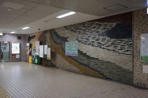 개찰구 층 벽화 (2018)