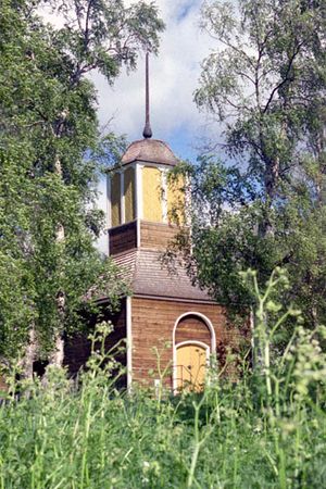 사미 교회, 옐리바레.