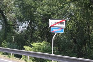 체코 트란스-올자 흐체부시의 체코어-폴란드어 이중 언어 출구 표지판