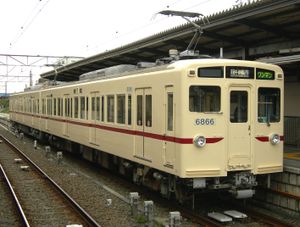 6000계 1인 승무 개조 차량