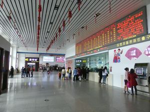 X선 검사 후 입장 가능한 매표소