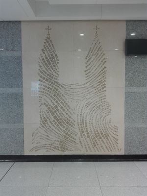 카톨릭 교회(天主教堂)