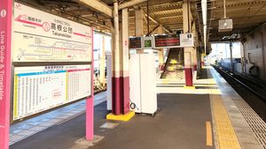 역 플랫폼 (2023년 1월)