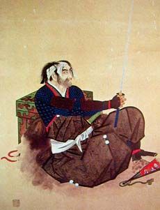 아키야마 토라시게