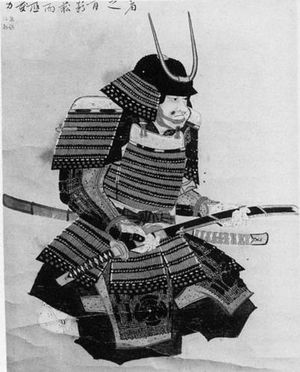 요코타 타카토시