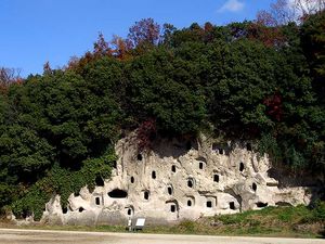 다키오 백혈 횡혈 고분군
