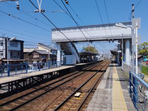 승강장과 과선교